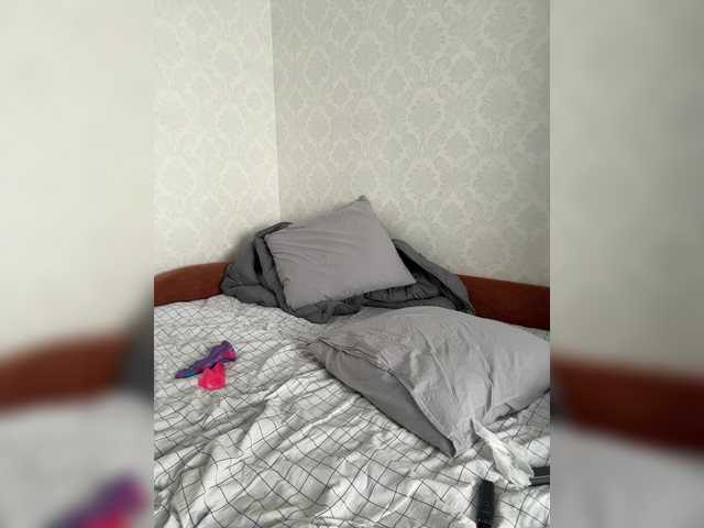 kisik258's BongaCams show and profile