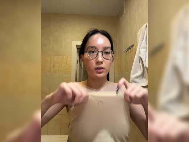 kisik258's BongaCams show and profile