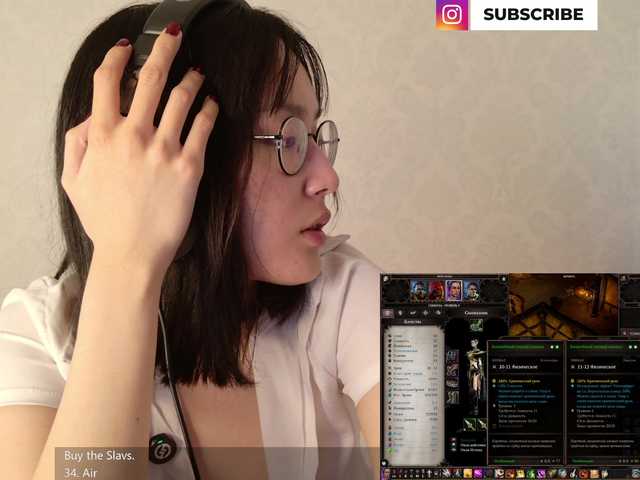 kisik258's BongaCams show and profile