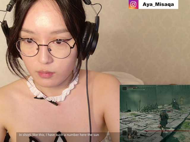 kisik258's BongaCams show and profile