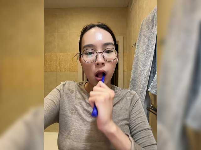 kisik258's BongaCams show and profile