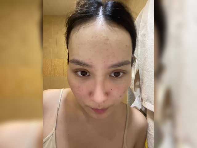 kisik258's BongaCams show and profile