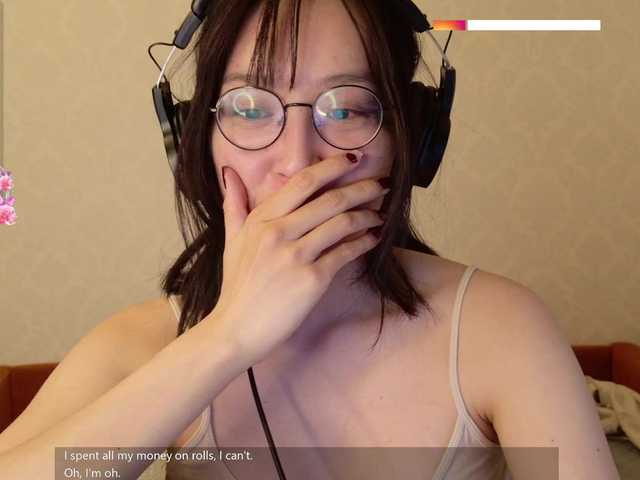 kisik258's BongaCams show and profile