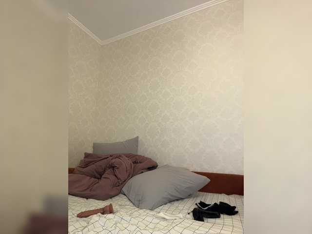 kisik258's BongaCams show and profile