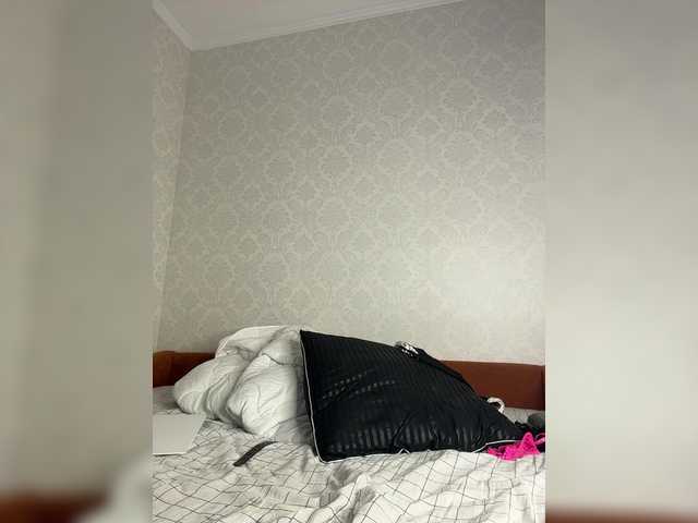 kisik258's BongaCams show and profile