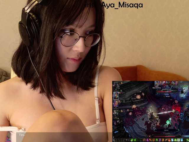 kisik258's BongaCams show and profile