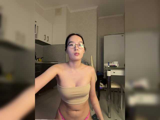 kisik258's BongaCams show and profile