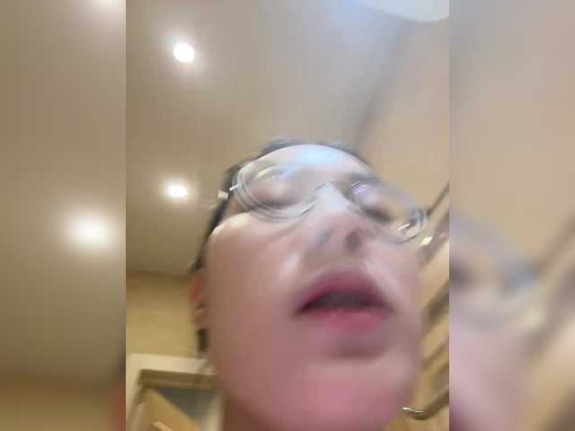 kisik258's BongaCams show and profile