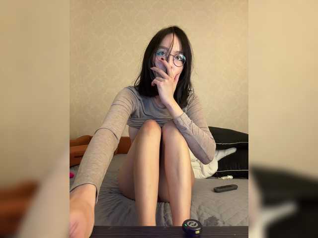 kisik258's BongaCams show and profile