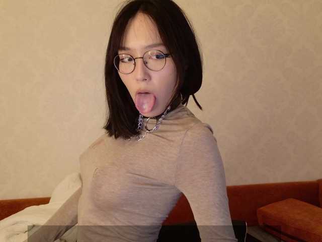 kisik258 live cam profile