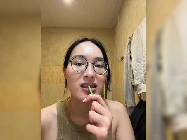 kisik258's BongaCams show and profile