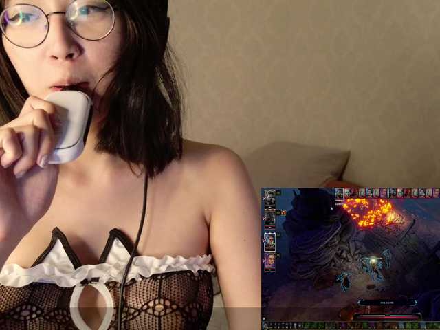 kisik258's BongaCams show and profile