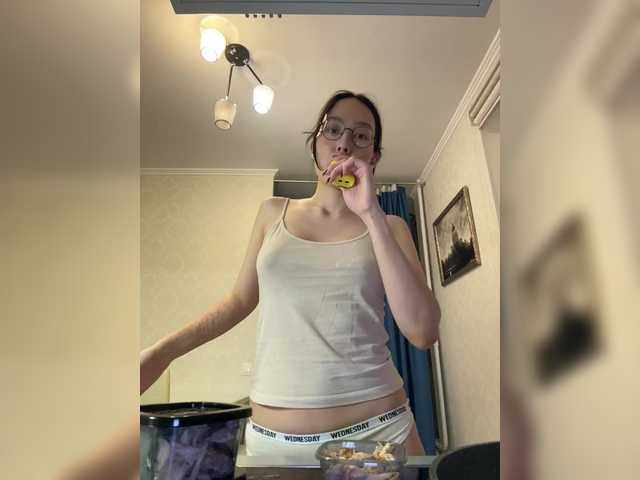 kisik258 from BongaCams is Freechat