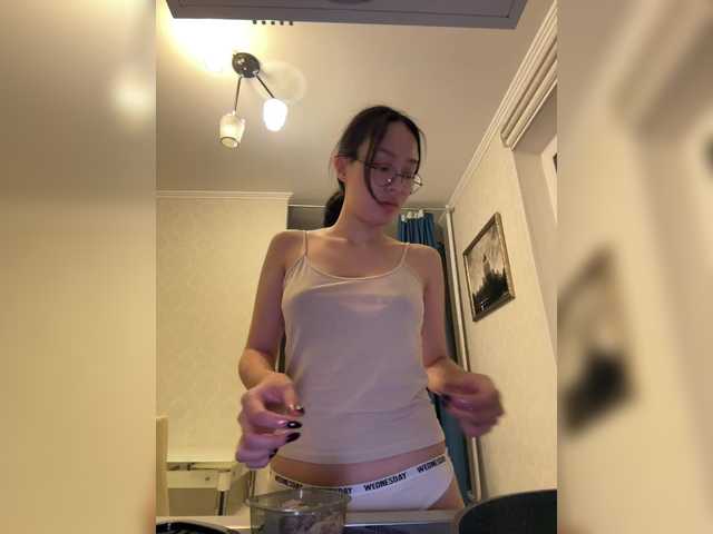 kisik258's BongaCams show and profile