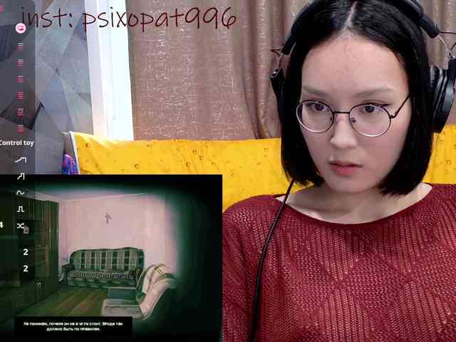 MiskaRisKoshkaZhena webcam