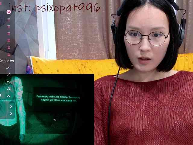 MiskaRisKoshkaZhena webcam