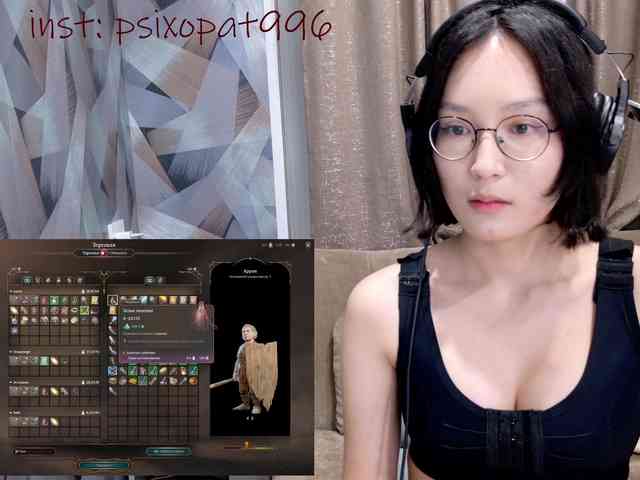 MiskaRisKoshkaZhena webcam