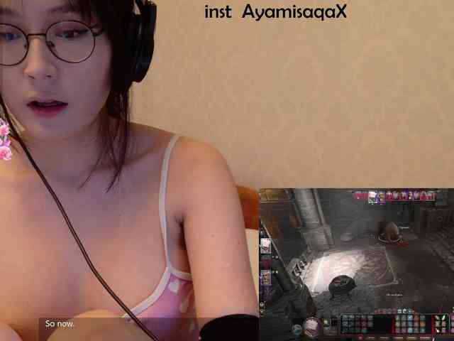 Littleotter1 webcam