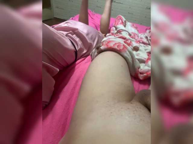 kisa23Alex29