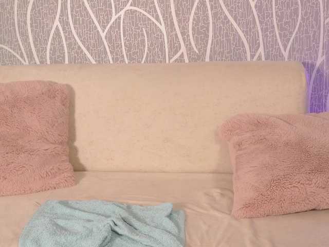 AleCorleone's BongaCams show and profile