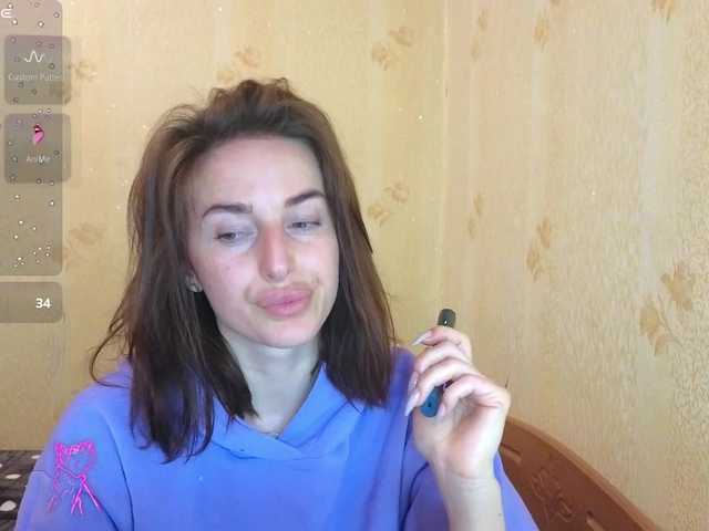 xxadrihanna's BongaCams show and profile