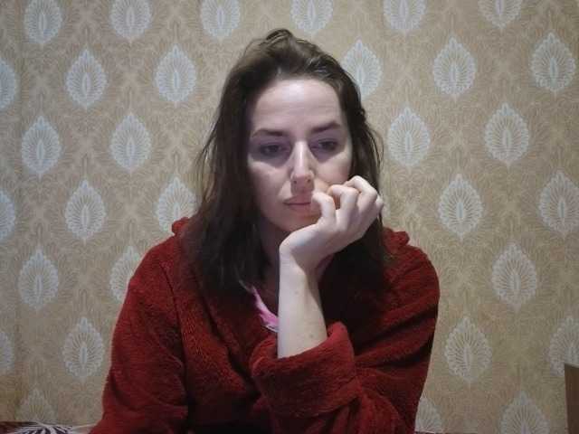 xxadrihanna's BongaCams show and profile