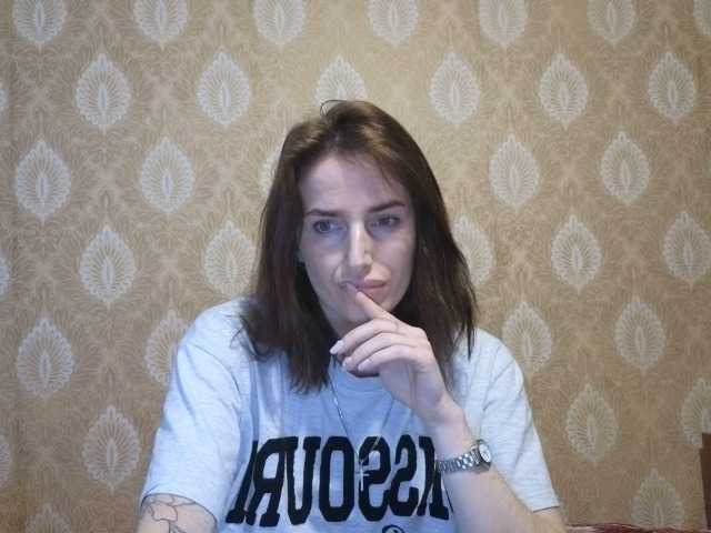 xxadrihanna's BongaCams show and profile