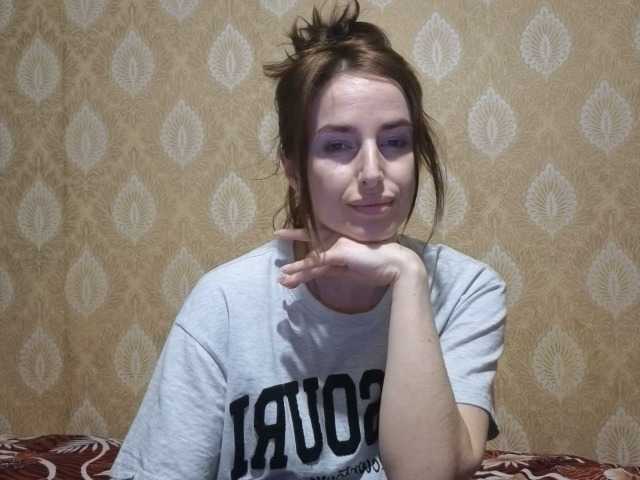 xxadrihanna's BongaCams show and profile