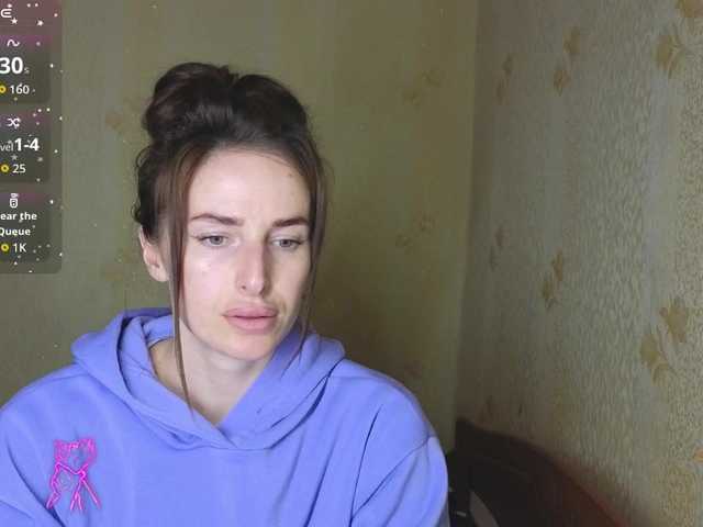 xxadrihanna's BongaCams show and profile