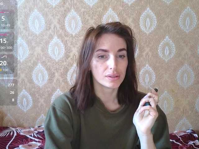 xxadrihanna's BongaCams show and profile