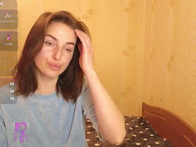 xxadrihanna's BongaCams show and profile