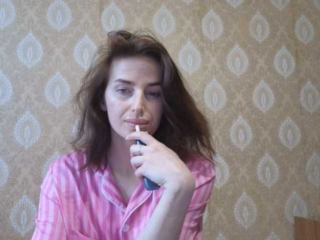 xxadrihanna's BongaCams show and profile