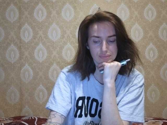 xxadrihanna's BongaCams show and profile