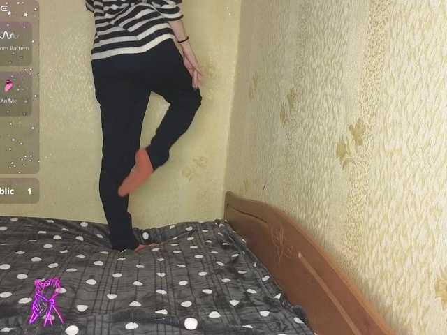 xxadrihanna's BongaCams show and profile