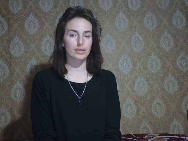 xxadrihanna's BongaCams show and profile