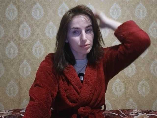 xxadrihanna's BongaCams show and profile