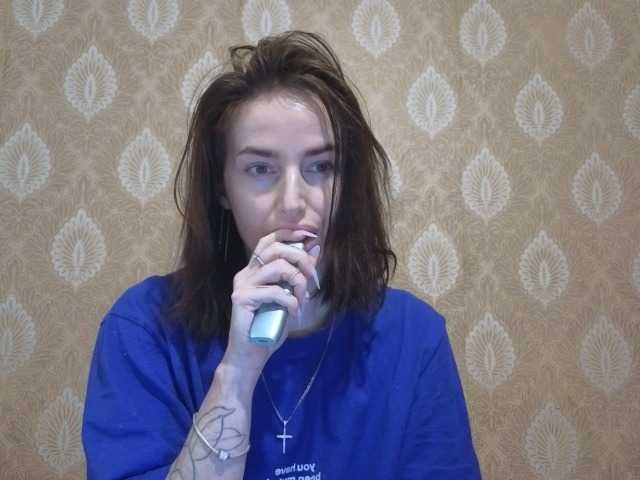 xxadrihanna's BongaCams show and profile