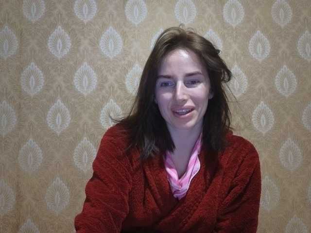 xxadrihanna's BongaCams show and profile