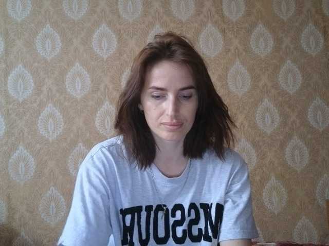 xxadrihanna's BongaCams show and profile