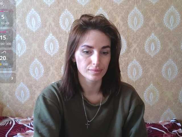 xxadrihanna's BongaCams show and profile