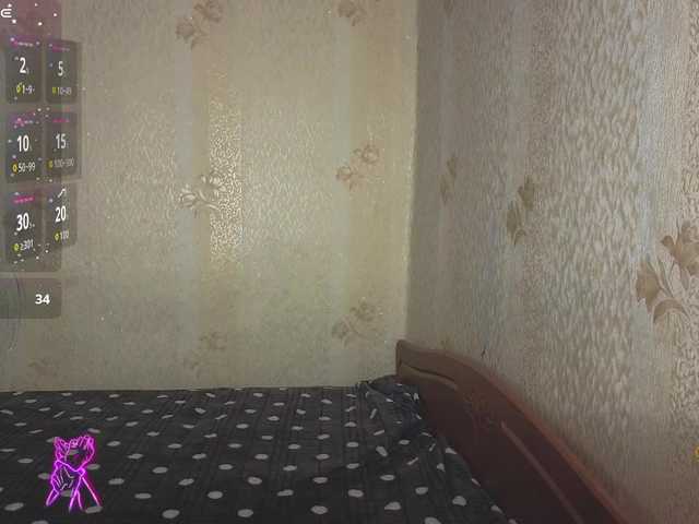 xxadrihanna's BongaCams show and profile