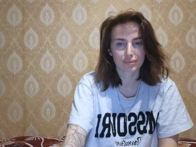 xxadrihanna's BongaCams show and profile