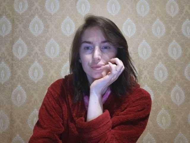 xxadrihanna's BongaCams show and profile