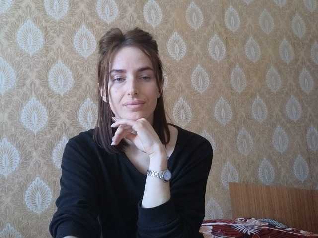 xxadrihanna's BongaCams show and profile