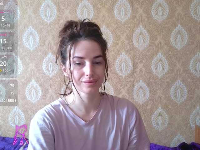 xxadrihanna's BongaCams show and profile