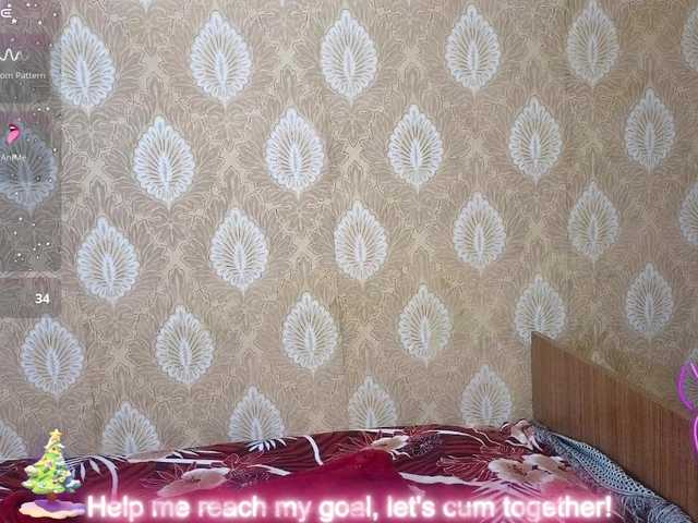 xxadrihanna's BongaCams show and profile