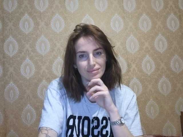 xxadrihanna's BongaCams show and profile