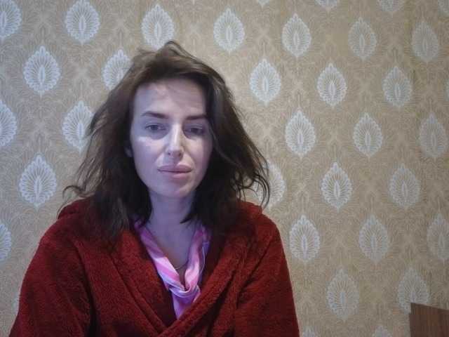 xxadrihanna's BongaCams show and profile