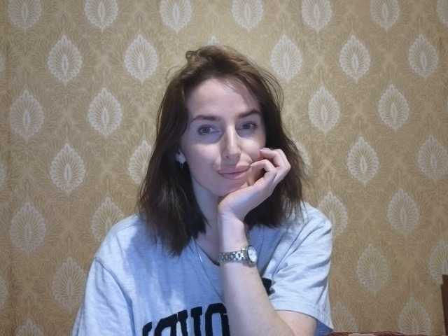 xxadrihanna's BongaCams show and profile