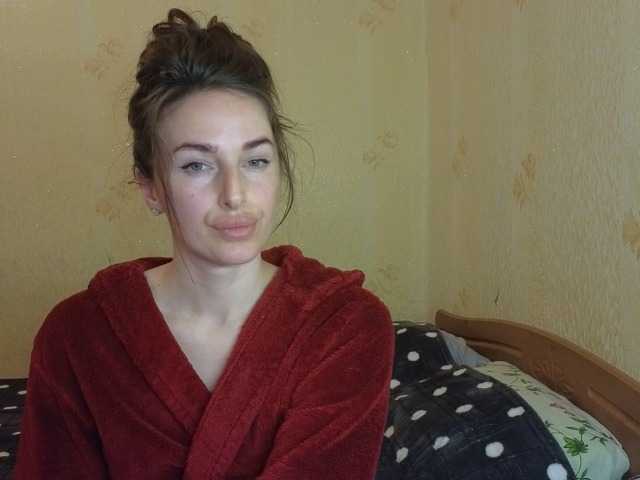 xxadrihanna's BongaCams show and profile